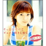 �����ƌ��Â��� �M���b�ƕ������߂�