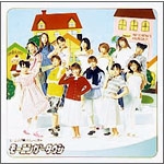 ���[�j���O���B�̃~���[�W�J�����[�j���O�^�E��/�I���W�i���L���X�g��