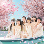 �X�}�C���[�W