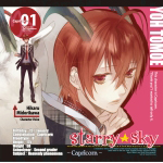 �����ގ��V���[�YVol.1�uStarry��Sky�`Capricorn�`�v