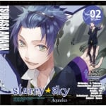 �����ގ��V���[�YVol.2�uStarry��Sky�`Aquarius�`�v