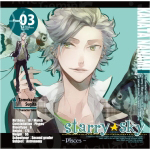 �����ގ��V���[�YVol.3�uStarry��Sky�`Pisces�`�v