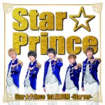 StarPrince