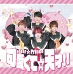 �����ā��V�ˁI�I