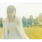 ���������Ȃ��l��