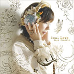 Soul Love