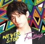 NEVER STOP[Type yuutaa]