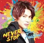 NEVER STOP[Type soichiro]
