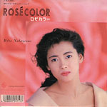 ROSECOLOR