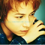 Rainy day/�X�J�C���C�g�̋�