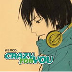 �h���}CD CRAZY FOR YOU