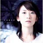 �A�}�l�E�^