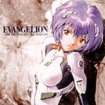 �V���I�G���@���Q���I�� �T���g��