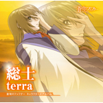 ���u�̃t�@�t�i�[ �T���g��