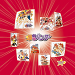 �X�^�܂ɃV���[�Y:����n���^�[