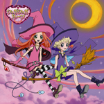 SUGAR2 RUNE UN