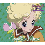 シュガシュガルーン　サウンドトラック シュガシュガルーン サウンドトラック Amazon.co.jp: シュガシュガ