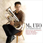 MR.UFO ���C���E�C���E�l���{�����z�[��