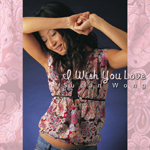 �A�C�E�E�B�b�V���E���[�E���u