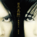 �g�ȁu�`�o�v�`��������