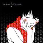 �~�F�K�[��