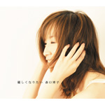 �D�����Ȃ肽��