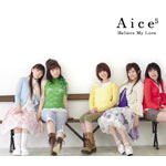 Believe My Love/�F���