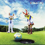 ���X�g �C�� �F��/�A���j���C�������e���t�H���K�[��