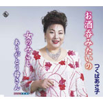 ����ۂ݂�����