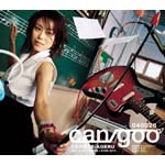 �����Ă�����