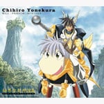 ��E�` ���_���` ���̓�