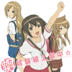 �o���l�㏸����