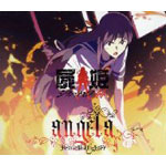 Beautiful fighter/My story