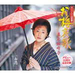 ���~����