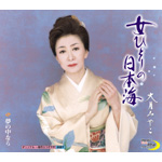 ���ЂƂ�̓��{�C