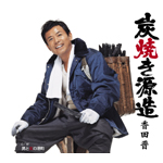 �Y�Ă�����