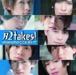 Shanana �����ɂ����Ł�Type-C��(��������)