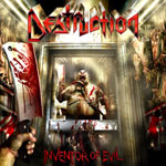 �C���x�[�^�[�E�I�u�E�C�[����