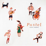 �[�N�V�Bpresents �i�`�������E�E�G�f�B���O Pastel