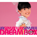 岩井小百合ドリームBOX 岩井小百合ドリームBOX Iwai, Sayuri - Dream Box - Amazon.com