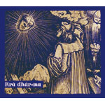 dhar�Ema