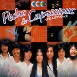 �I�[���f�B�[�Y�E�q�b�c���y�h��&�J�v���V���X��