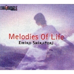 Melodies Of Life featured in FINAL FANTASY \