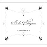 Complete SINGLES BOX