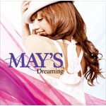 Dreaming