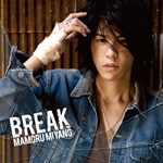 BREAK