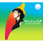 feel well