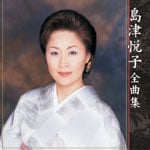 �A�[�e�B�X�g�S�ȏW ���Éx�q