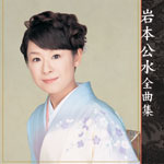 �A�[�e�B�X�g�S�ȏW ��{����