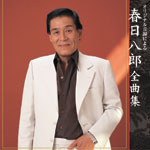 �A�[�e�B�X�g�S�ȏW �t�����Y